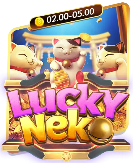เกมคาสิโนครบวงจรบน YUMYUM88 เกมที่4